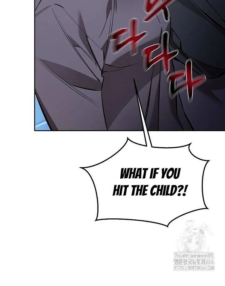 Read Dressed to Kill chapter 14 image 70 on Lezhin