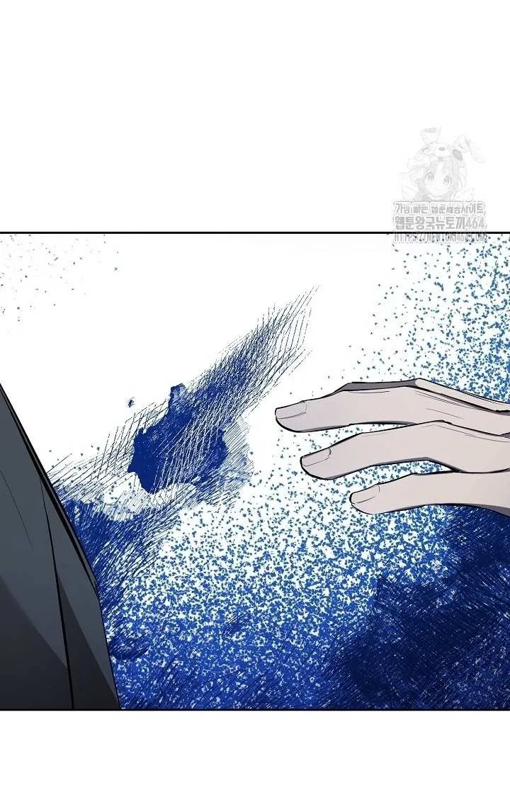 Read Dressed to Kill chapter 14 image 82 on Lezhin