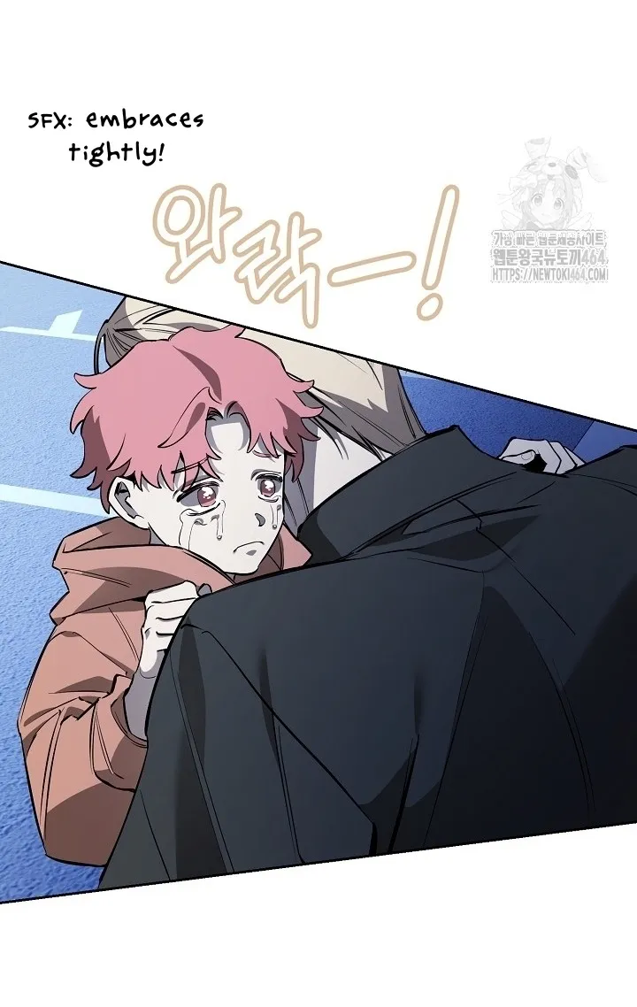 Read Dressed to Kill chapter 14 image 83 on Lezhin