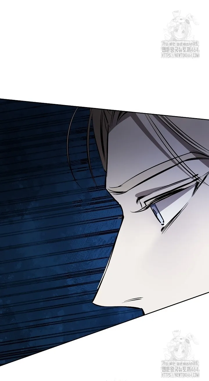 Read Dressed to Kill chapter 14 image 85 on Lezhin