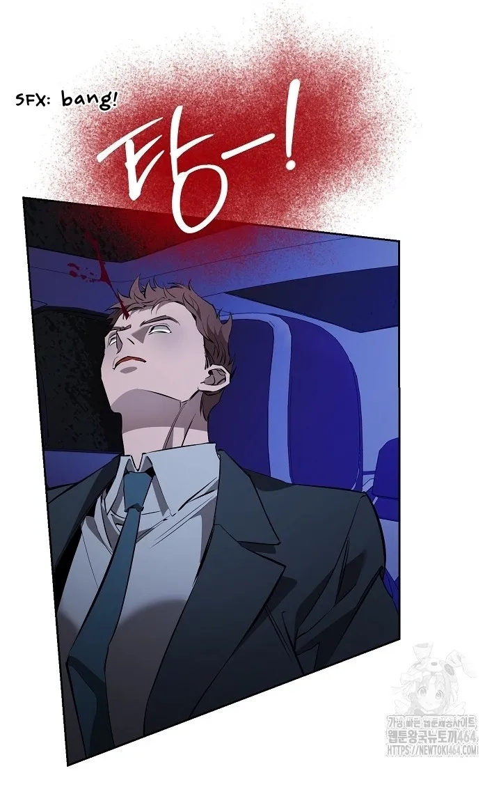 Read Dressed to Kill chapter 14 image 86 on Lezhin