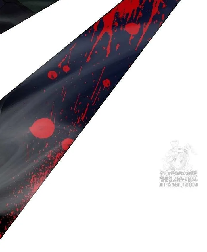 Read Dressed to Kill chapter 14 image 88 on Lezhin