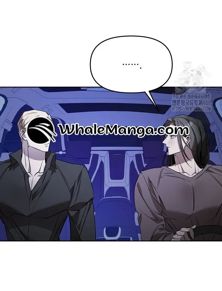 Read Dressed to Kill chapter 15 image 30 on Lezhin