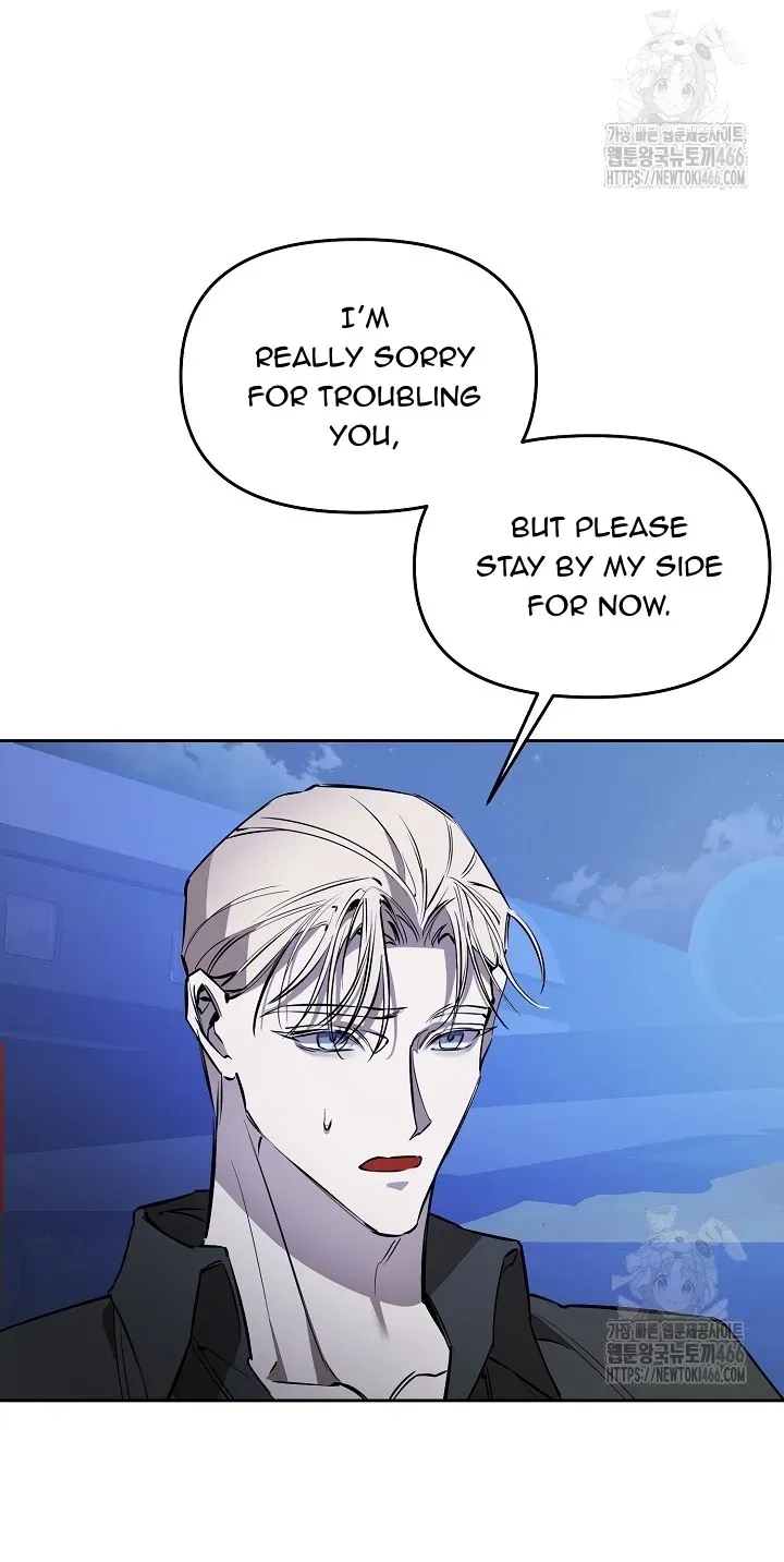 Read Dressed to Kill chapter 15 image 46 on Lezhin