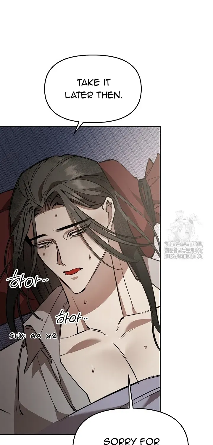 Read Dressed to Kill chapter 15 image 84 on Lezhin