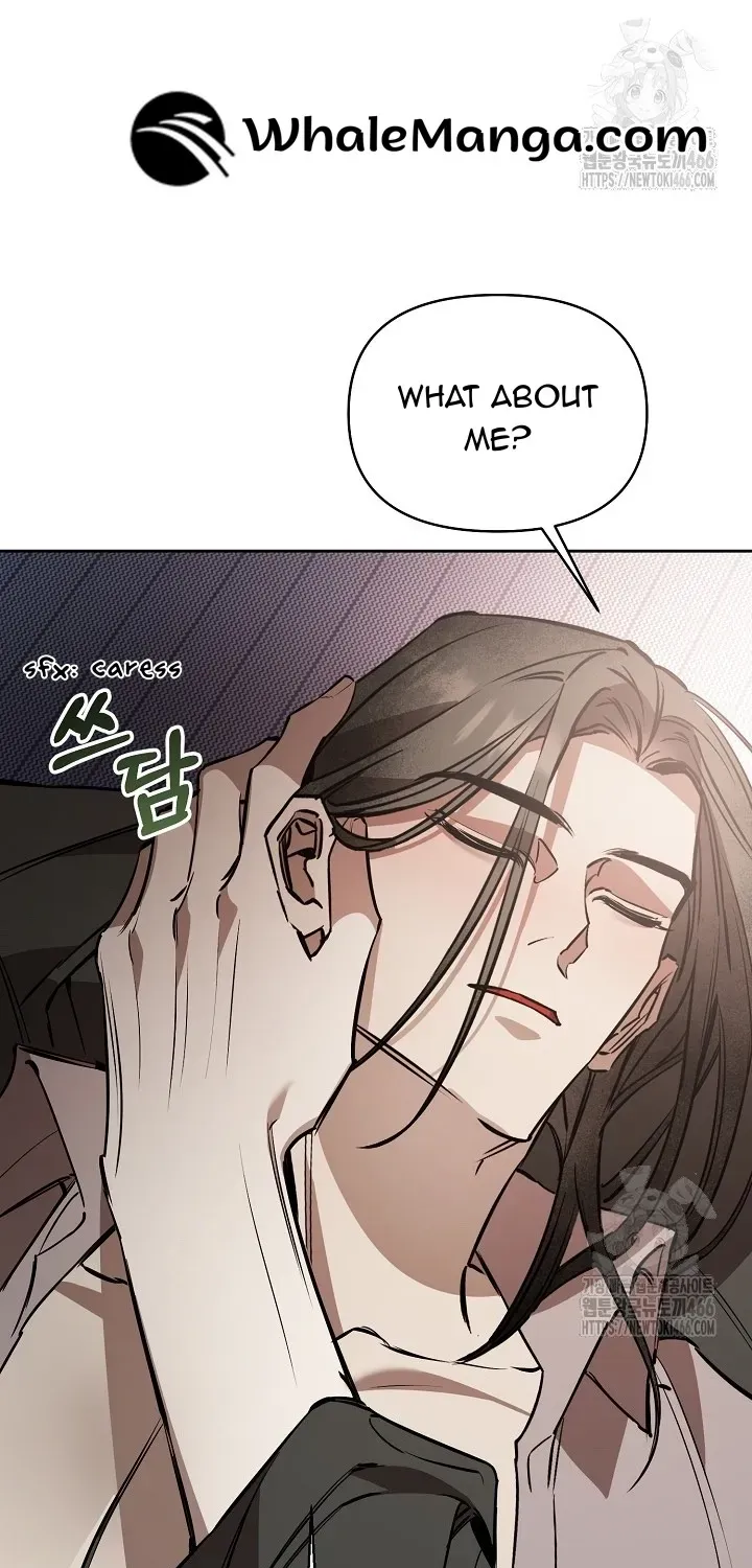 Read Dressed to Kill chapter 16 image 104 on Lezhin