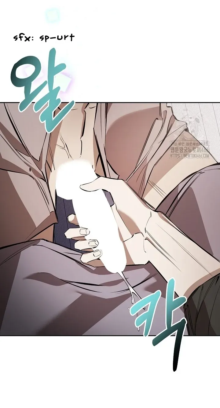 Read Dressed to Kill chapter 16 image 18 on Lezhin