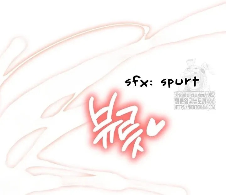 Read Dressed to Kill chapter 16 image 28 on Lezhin