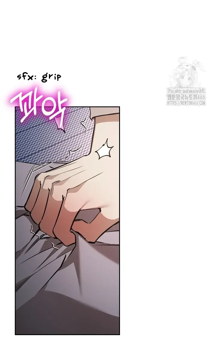 Read Dressed to Kill chapter 16 image 56 on Lezhin