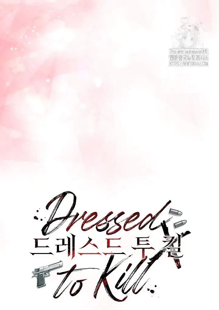 Read Dressed to Kill chapter 16 image 65 on Lezhin