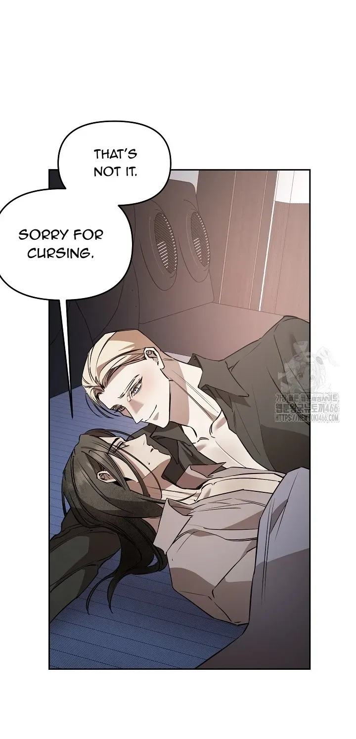 Read Dressed to Kill chapter 16 image 73 on Lezhin
