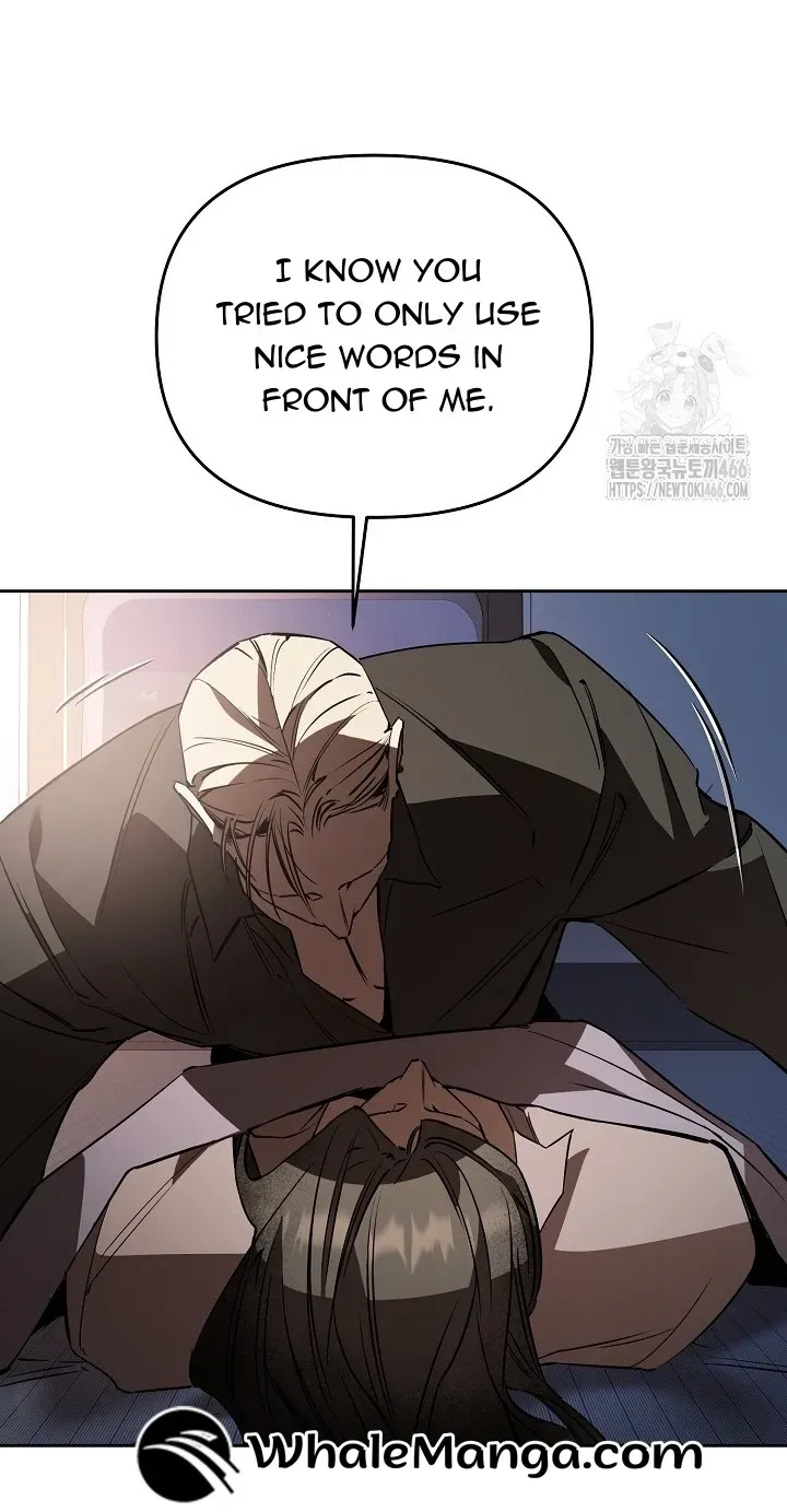 Read Dressed to Kill chapter 16 image 74 on Lezhin