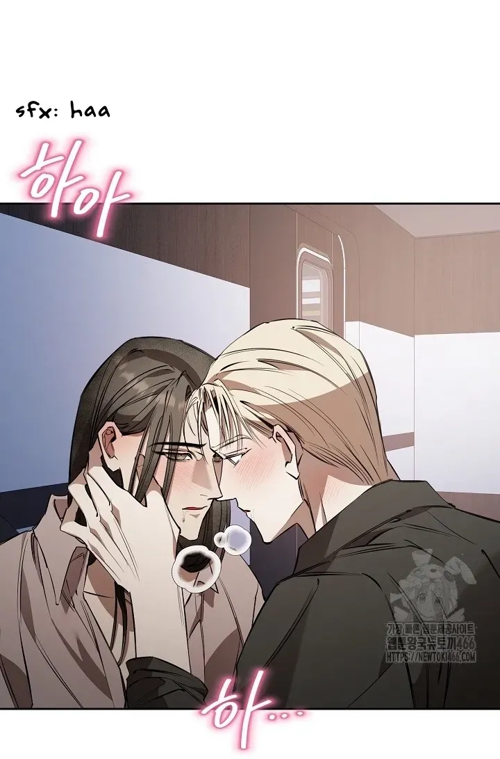 Read Dressed to Kill chapter 16 image 8 on Lezhin