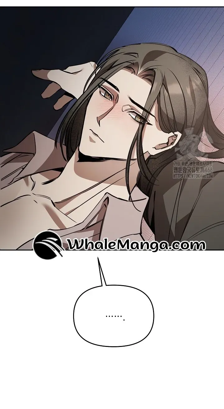 Read Dressed to Kill chapter 16 image 86 on Lezhin