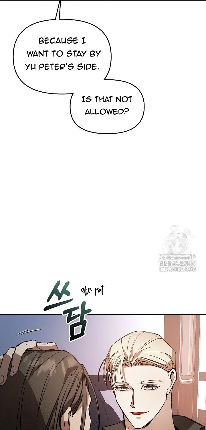 Read Dressed to Kill chapter 17 image 11 on Lezhin