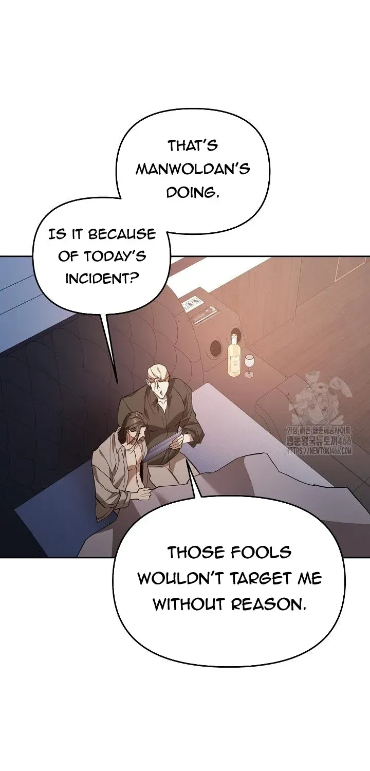 Read Dressed to Kill chapter 17 image 15 on Lezhin