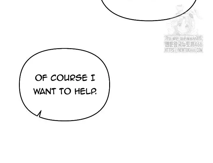Read Dressed to Kill chapter 17 image 58 on Lezhin