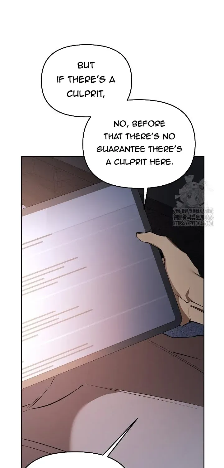 Read Dressed to Kill chapter 17 image 59 on Lezhin