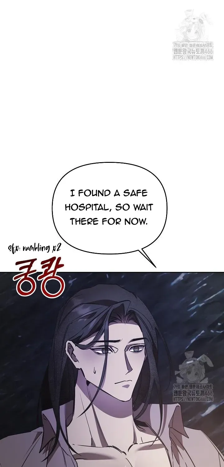 Read Dressed to Kill chapter 17 image 6 on Lezhin