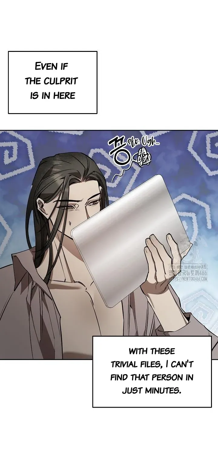 Read Dressed to Kill chapter 17 image 73 on Lezhin