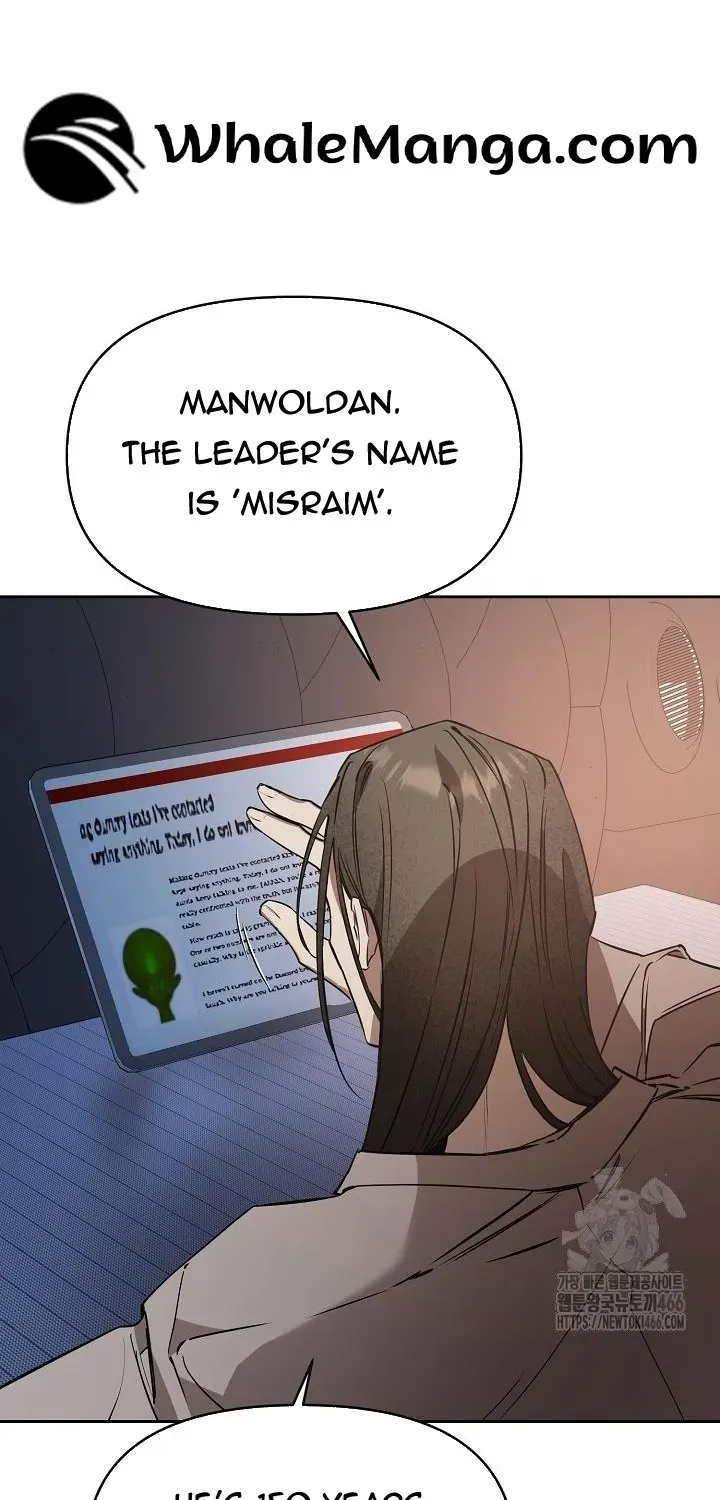 Read Dressed to Kill chapter 17 image 76 on Lezhin
