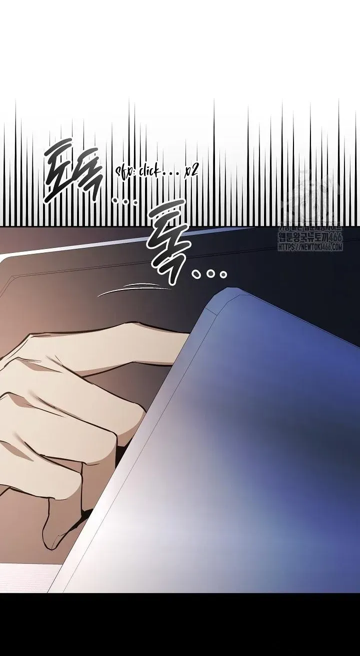 Read Dressed to Kill chapter 17 image 93 on Lezhin