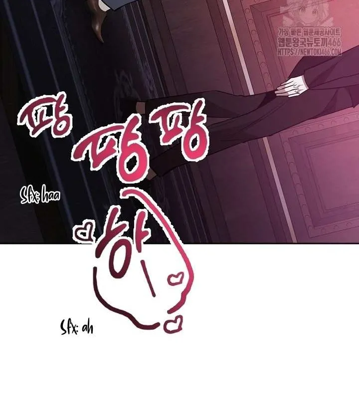 Read Dressed to Kill chapter 18 image 118 on Lezhin