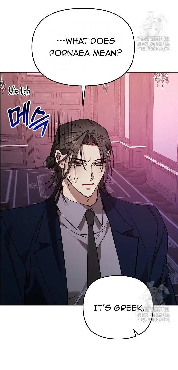 Read Dressed to Kill chapter 18 image 123 on Lezhin