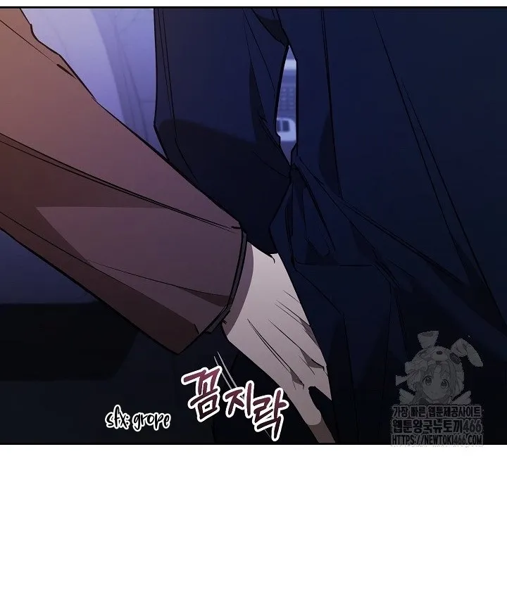 Read Dressed to Kill chapter 18 image 74 on Lezhin