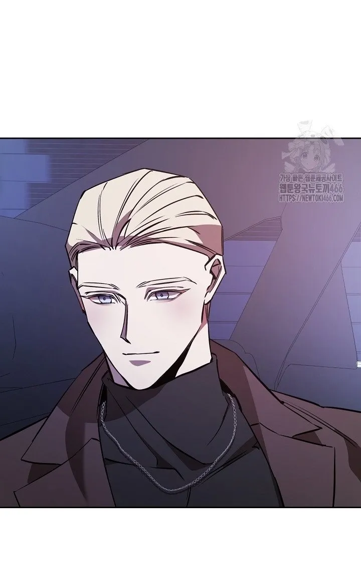 Read Dressed to Kill chapter 18 image 84 on Lezhin