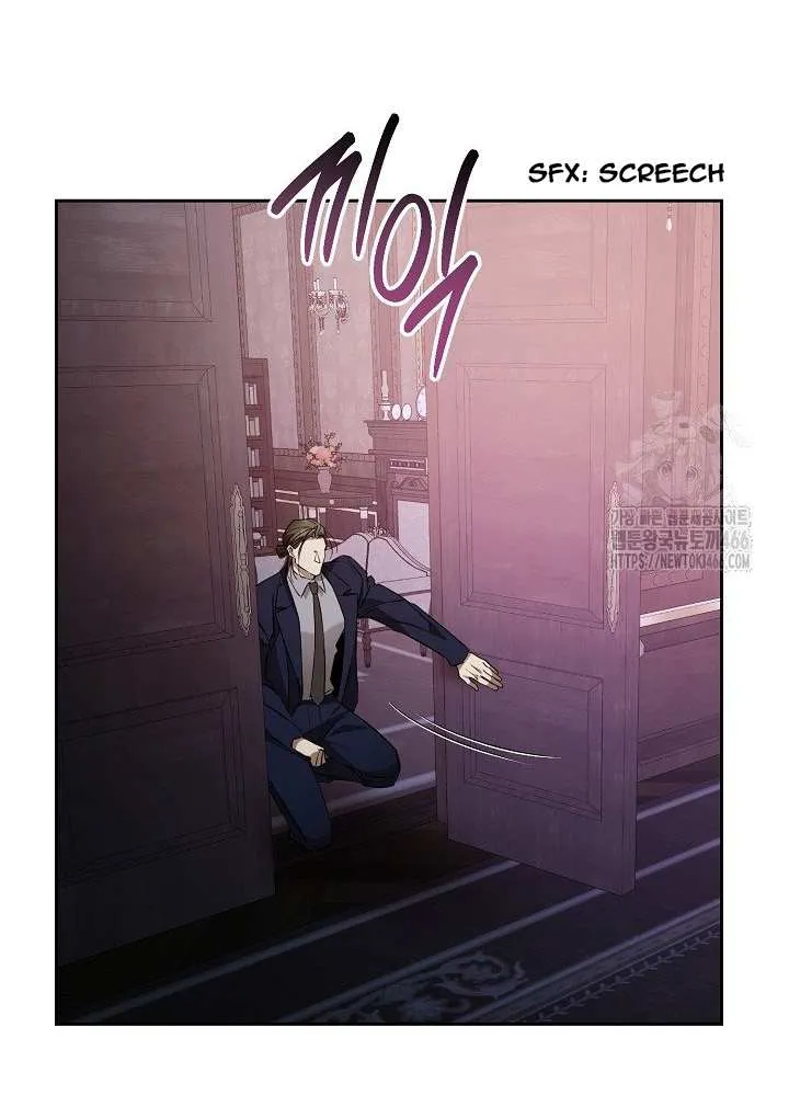 Read Dressed to Kill chapter 19 image 13 on Lezhin