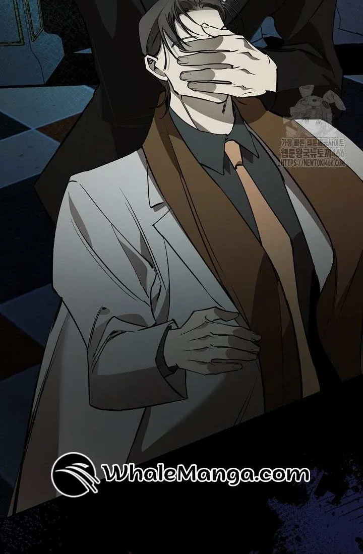 Read Dressed to Kill chapter 19 image 48 on Lezhin