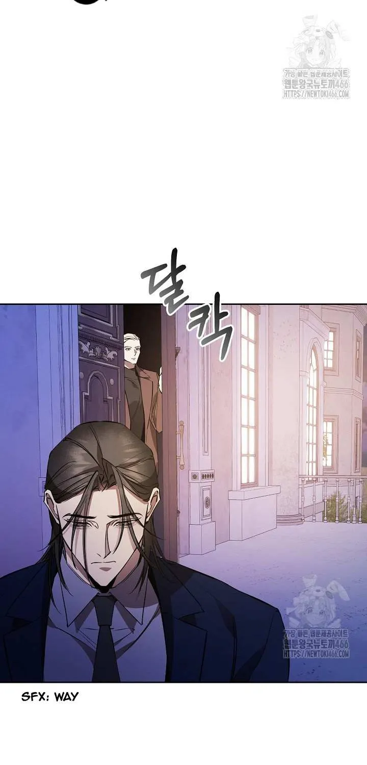 Read Dressed to Kill chapter 19 image 64 on Lezhin