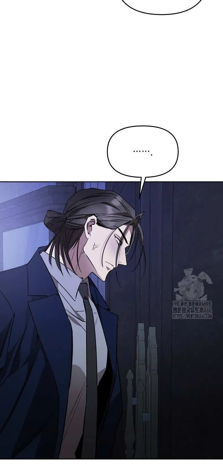 Read Dressed to Kill chapter 19 image 9 on Lezhin