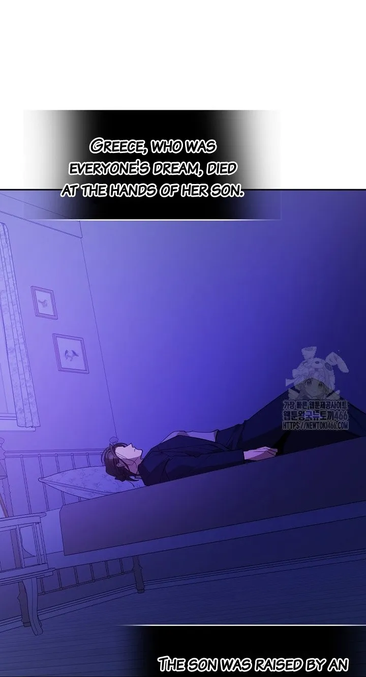 Read Dressed to Kill chapter 20 image 100 on Lezhin