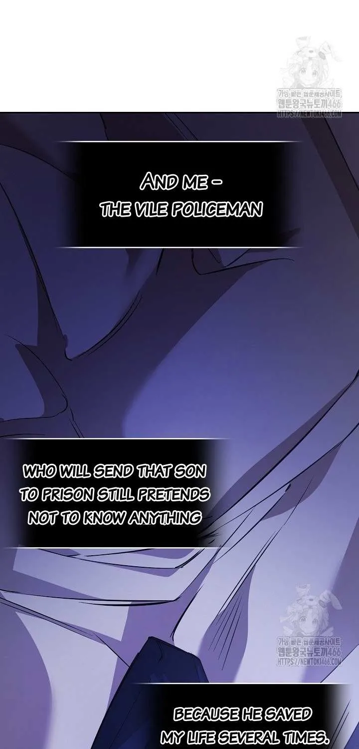 Read Dressed to Kill chapter 20 image 105 on Lezhin