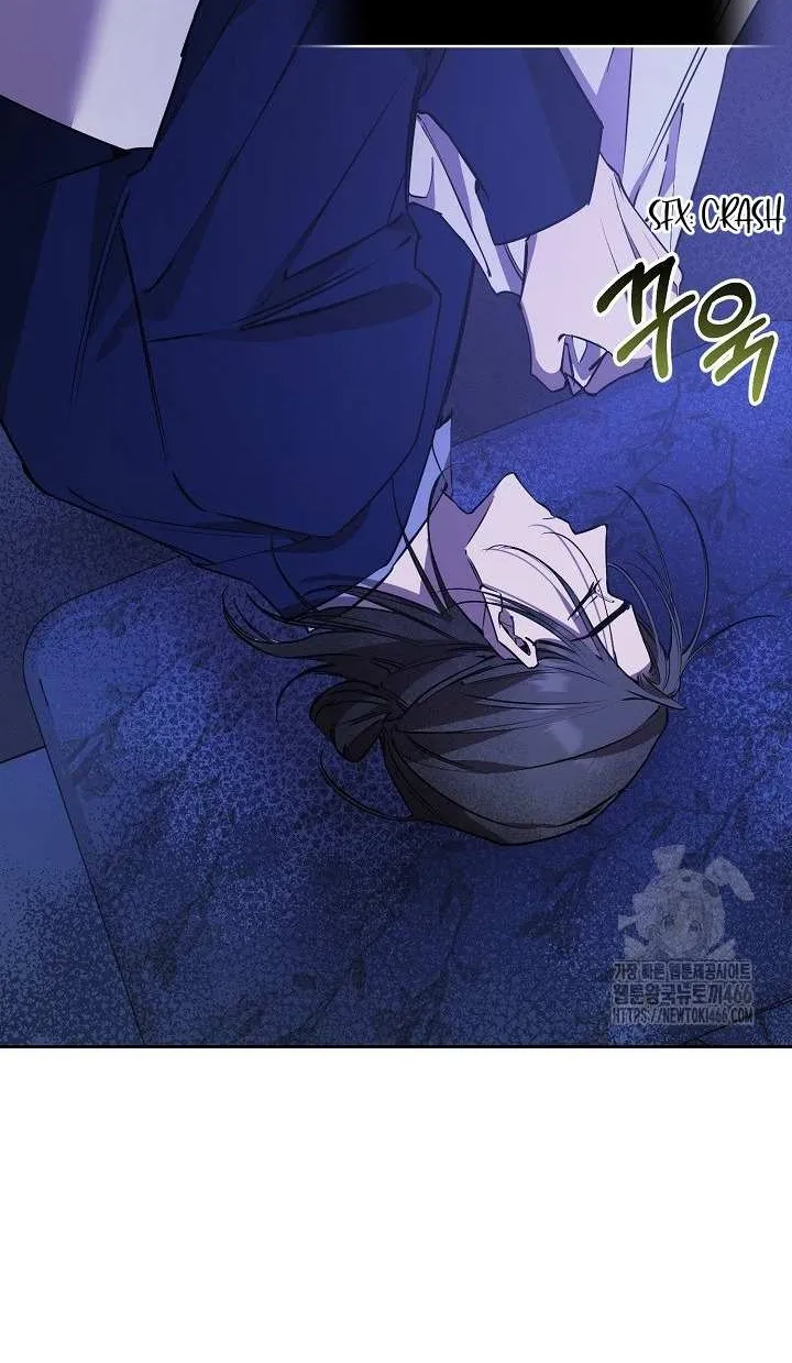 Read Dressed to Kill chapter 20 image 106 on Lezhin