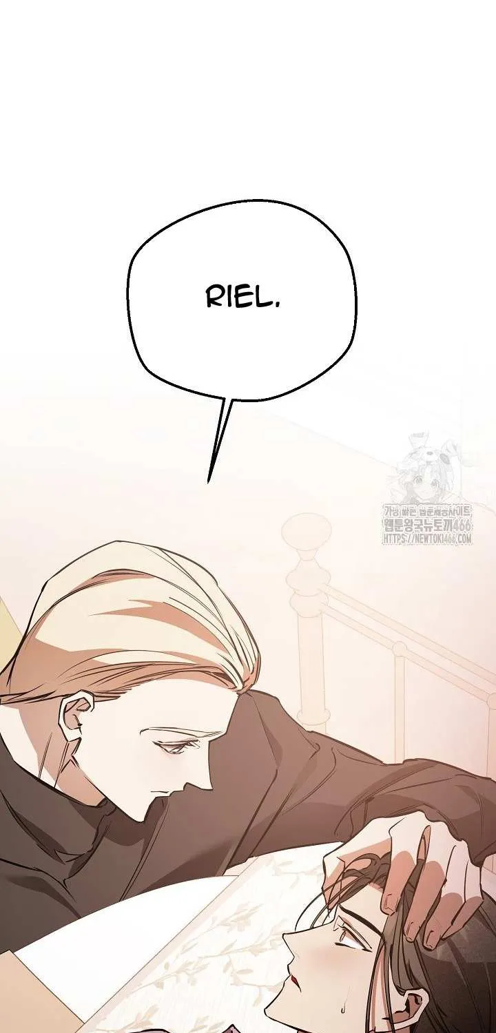 Read Dressed to Kill chapter 20 image 107 on Lezhin