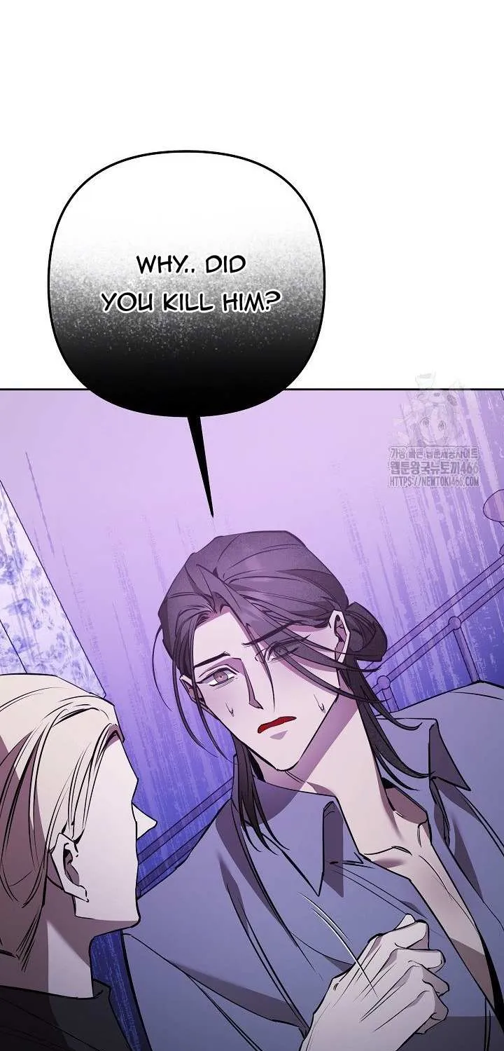 Read Dressed to Kill chapter 20 image 113 on Lezhin