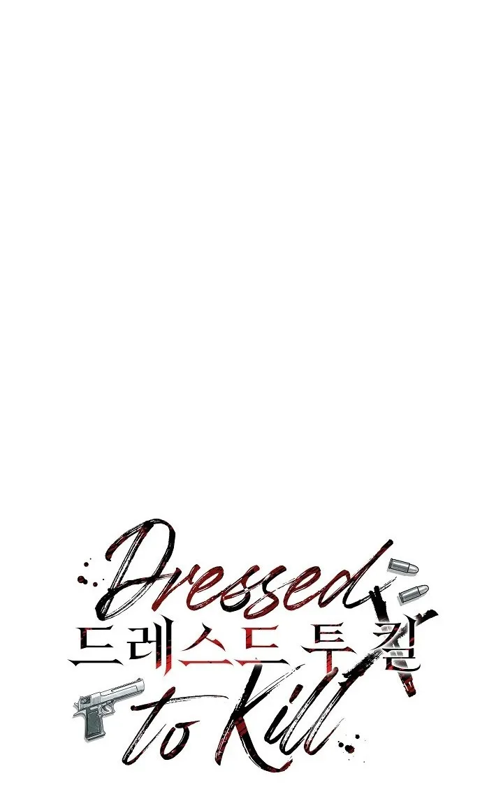 Read Dressed to Kill chapter 20 image 65 on Lezhin