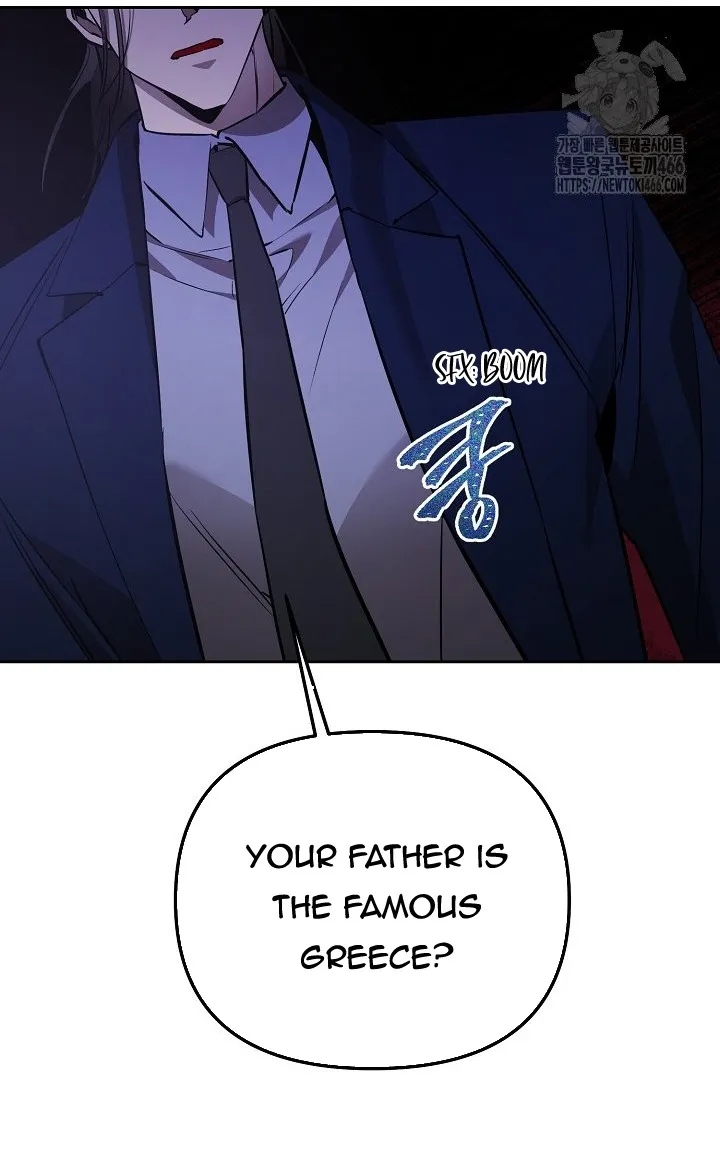 Read Dressed to Kill chapter 20 image 71 on Lezhin