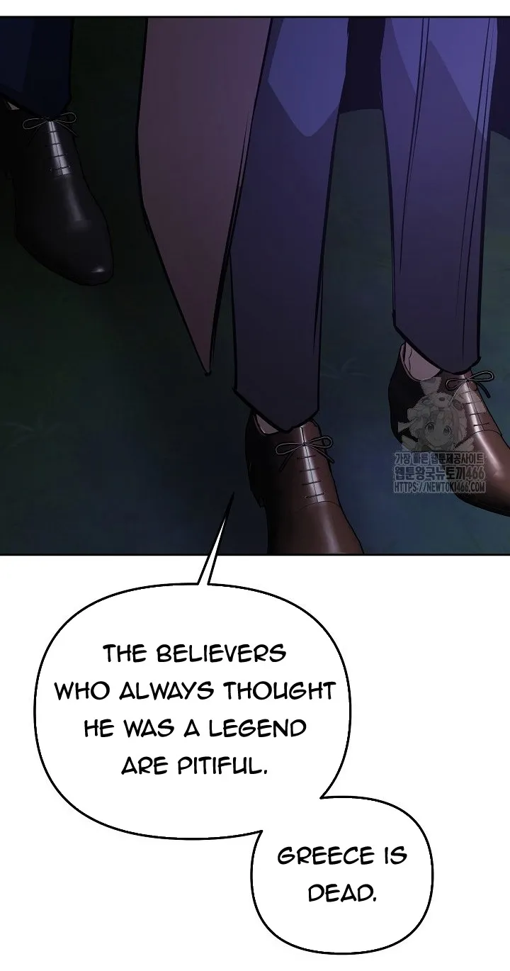 Read Dressed to Kill chapter 20 image 73 on Lezhin