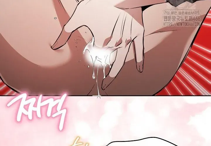 Read Dressed to Kill chapter 21 image 102 on Lezhin