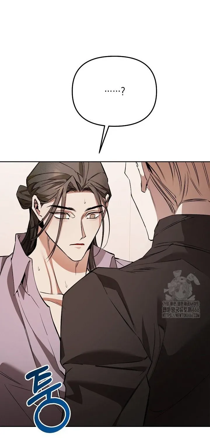 Read Dressed to Kill chapter 21 image 61 on Lezhin