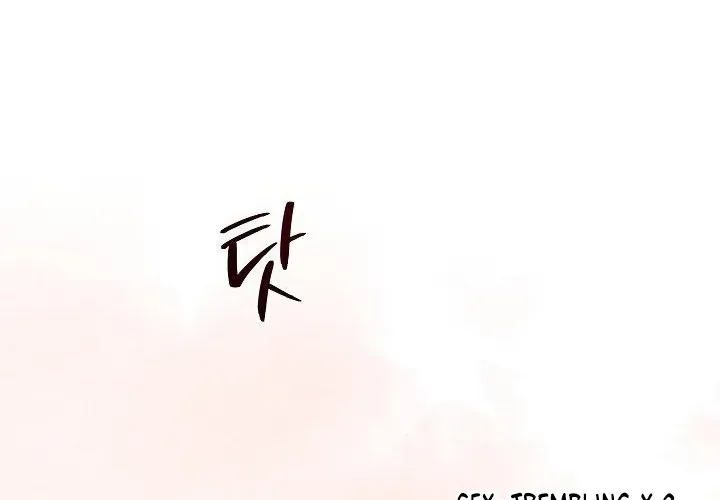 Read Dressed to Kill chapter 21 image 72 on Lezhin