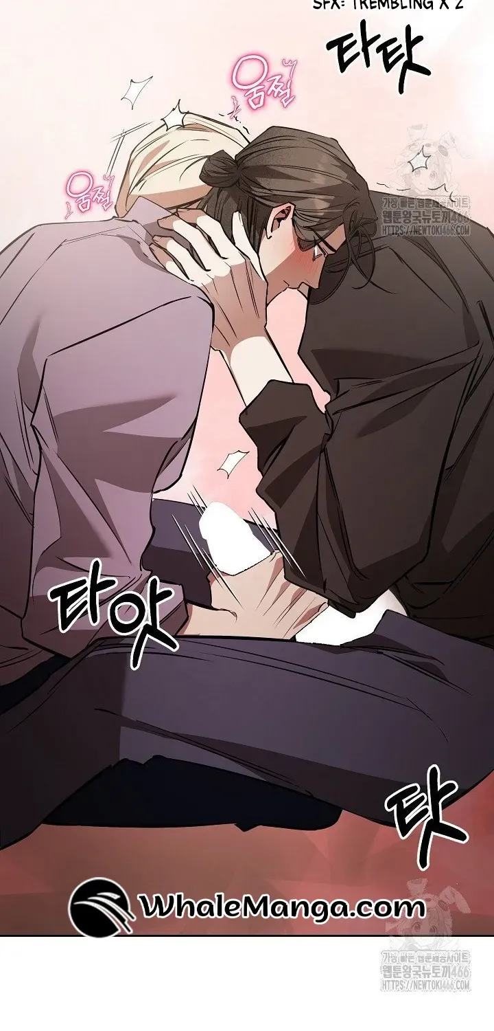 Read Dressed to Kill chapter 21 image 73 on Lezhin