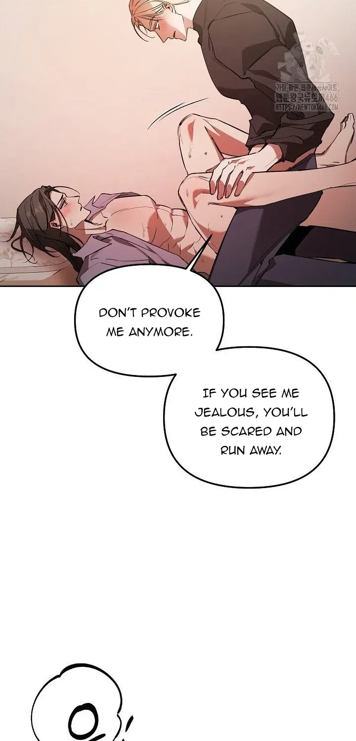 Read Dressed to Kill chapter 21 image 83 on Lezhin