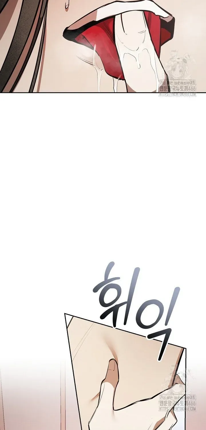 Read Dressed to Kill chapter 21 image 91 on Lezhin