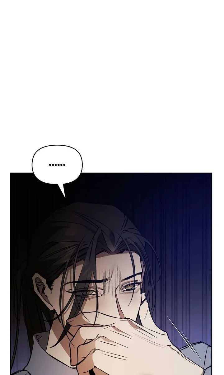 Read Dressed to Kill chapter 25 image 35 on Lezhin