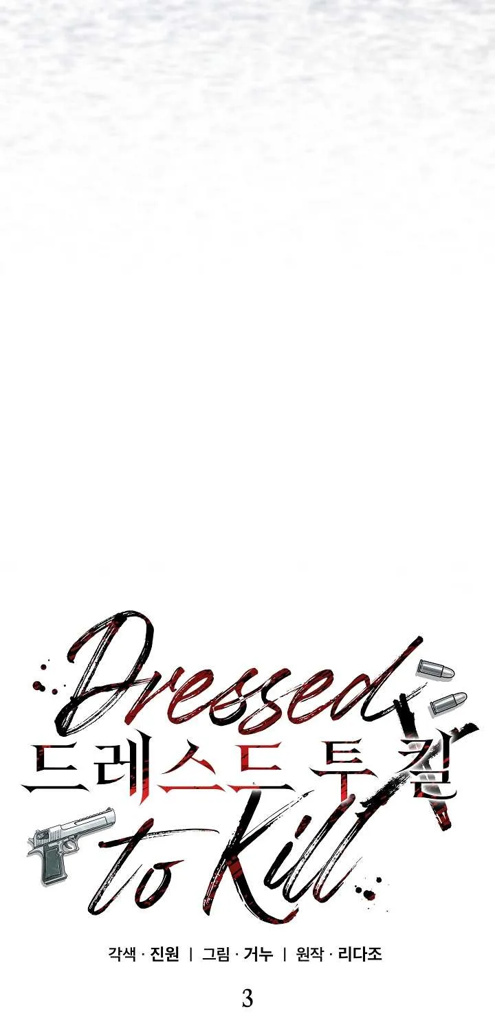 Read Dressed to Kill chapter 3 image 54 on Lezhin